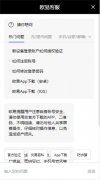 抹茶交易所app官方下载  抹茶交易所app官网v6.44