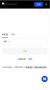 抹茶交易所app官网下载  数字资产交易平台