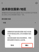 抹茶交易所在mexc载  抹茶易交易所下载(v6.1.46)