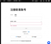 mexc抹茶交易所app官网下载  数字币货币交易平台