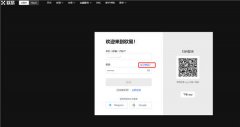 抹茶交易所  抹茶下载官方APP(v6.1.34)